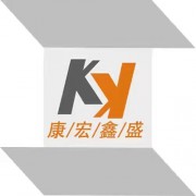 新疆康宏鑫盛石業(yè)有限公司 新疆康宏鑫盛石業(yè)有限公司